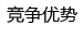 深圳萧世室内设计,深圳萧世酒店设计